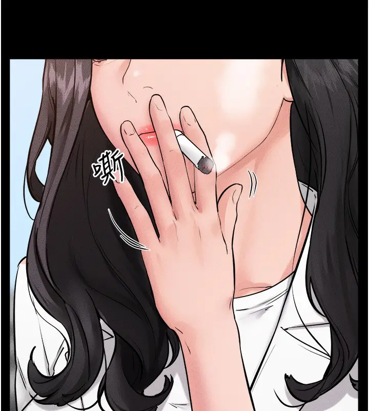 漫画《继母与继姐》第78话第151张图