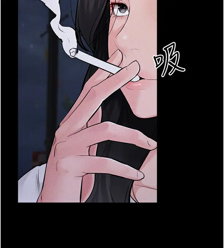 漫画《继母与继姐》第79话第148张图