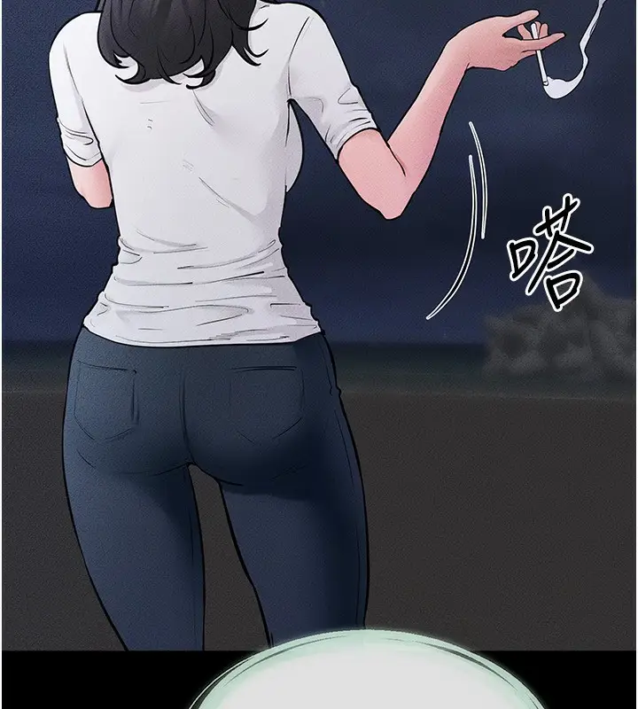 漫画《继母与继姐》第79话第152张图