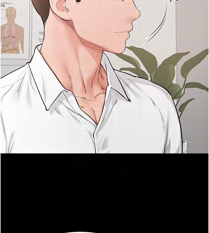 漫画《继母与继姐》第79话第31张图