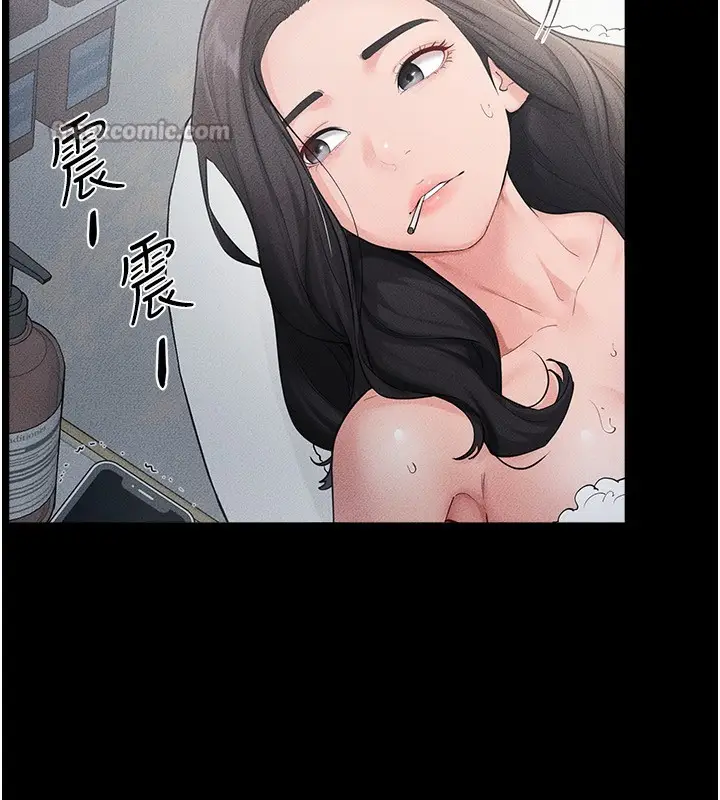漫画《继母与继姐》第79话第84张图