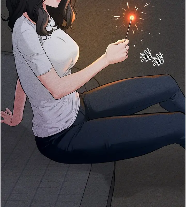 漫画《继母与继姐》第80话第25张图