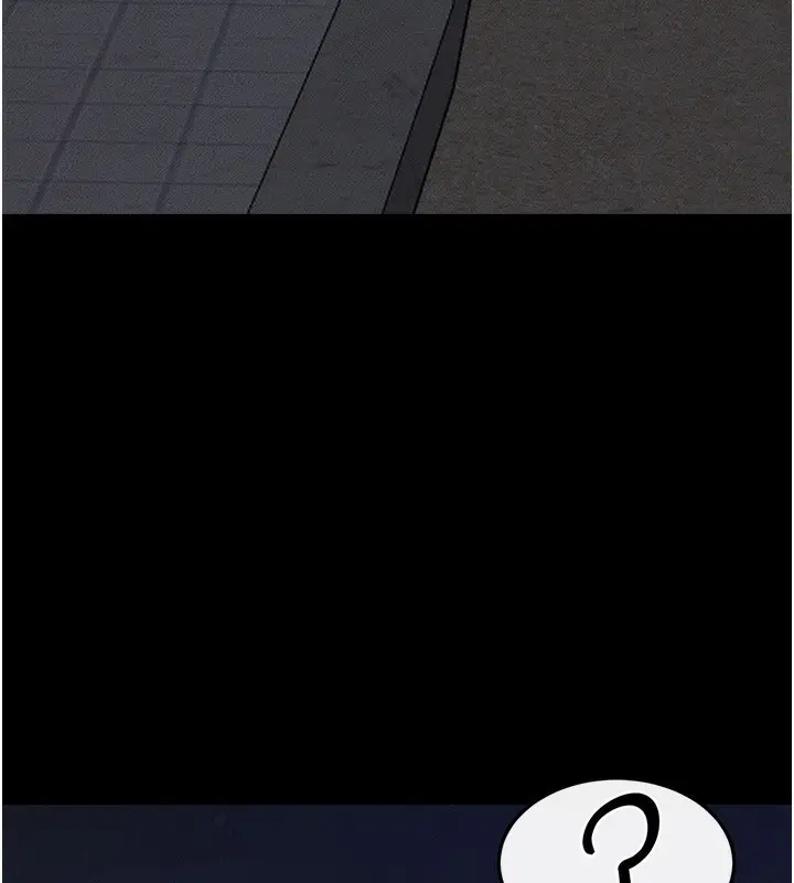 漫画《继母与继姐》第80话第26张图