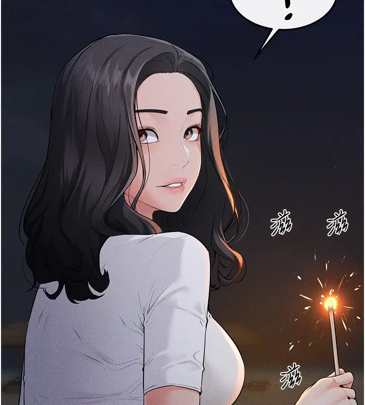 漫画《继母与继姐》第80话第27张图