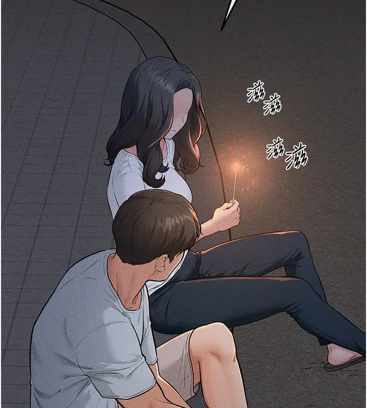 漫画《继母与继姐》第80话第40张图