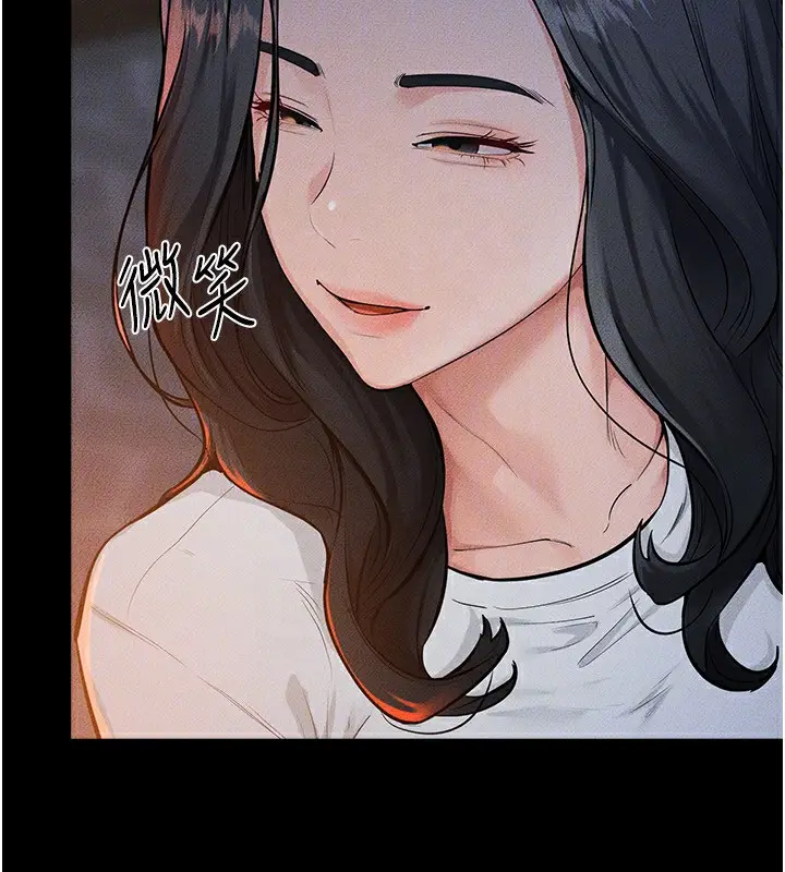 漫画《继母与继姐》第80话第51张图
