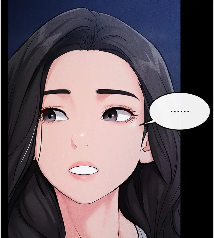 漫画《继母与继姐》第80话第8张图