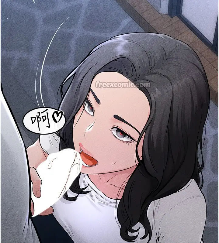 漫画《继母与继姐》第80话第84张图
