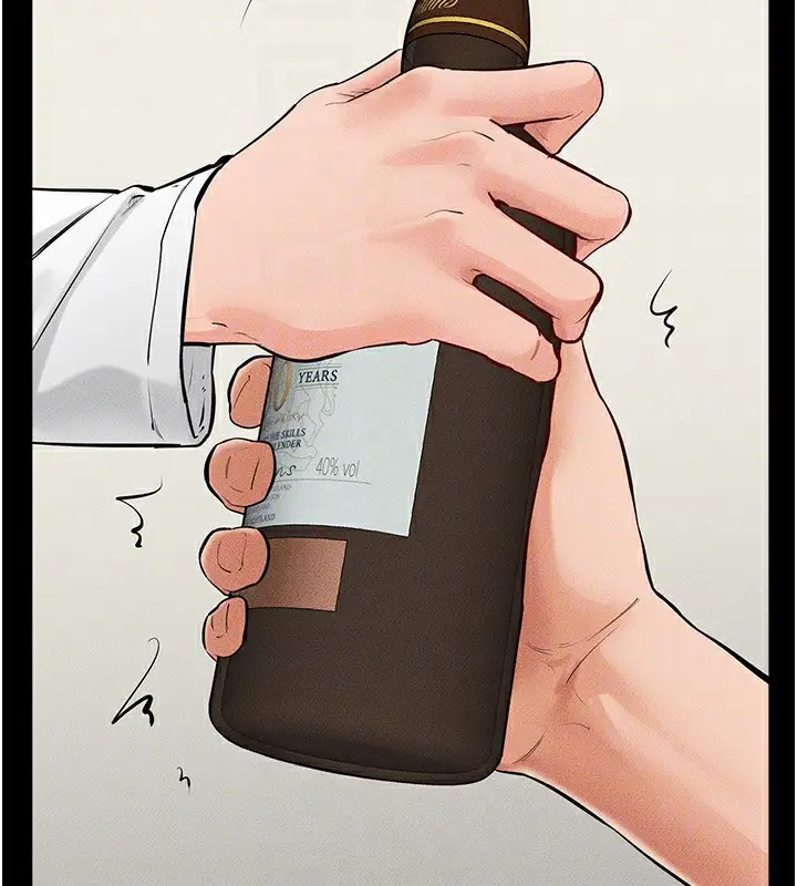 漫画《继母与继姐》第81话第122张图
