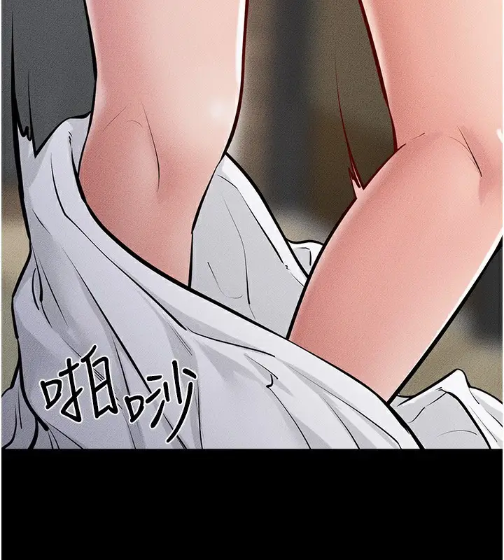 漫画《继母与继姐》第81话第129张图