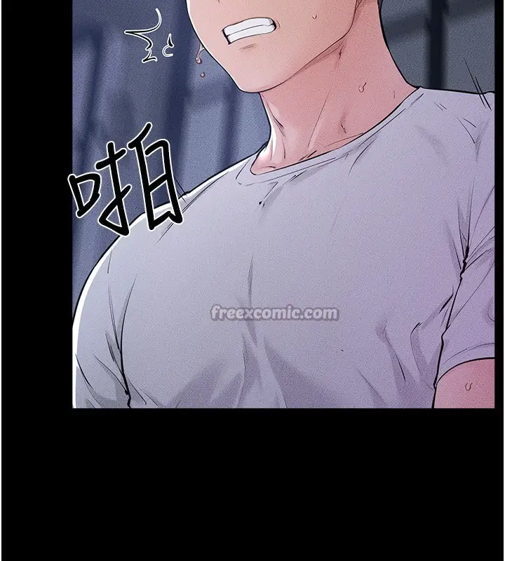 漫画《继母与继姐》第81话第42张图