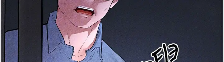 漫画《继母与继姐》第81话第55张图