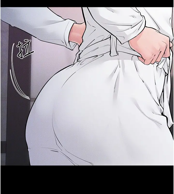 漫画《继母与继姐》第81话第75张图