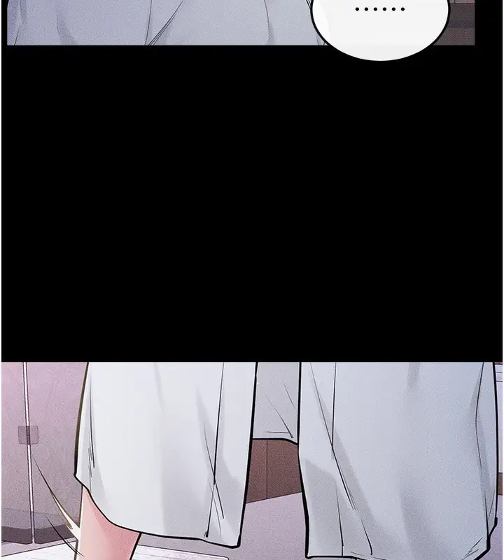 漫画《继母与继姐》第81话第78张图