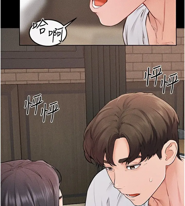 漫画《继母与继姐》第82话第19张图