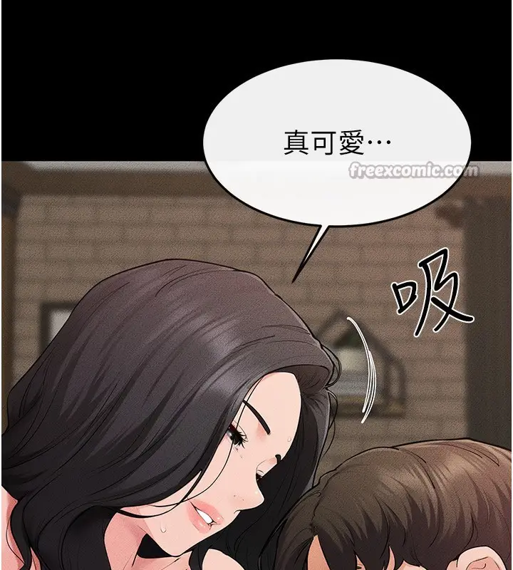 漫画《继母与继姐》第82话第42张图
