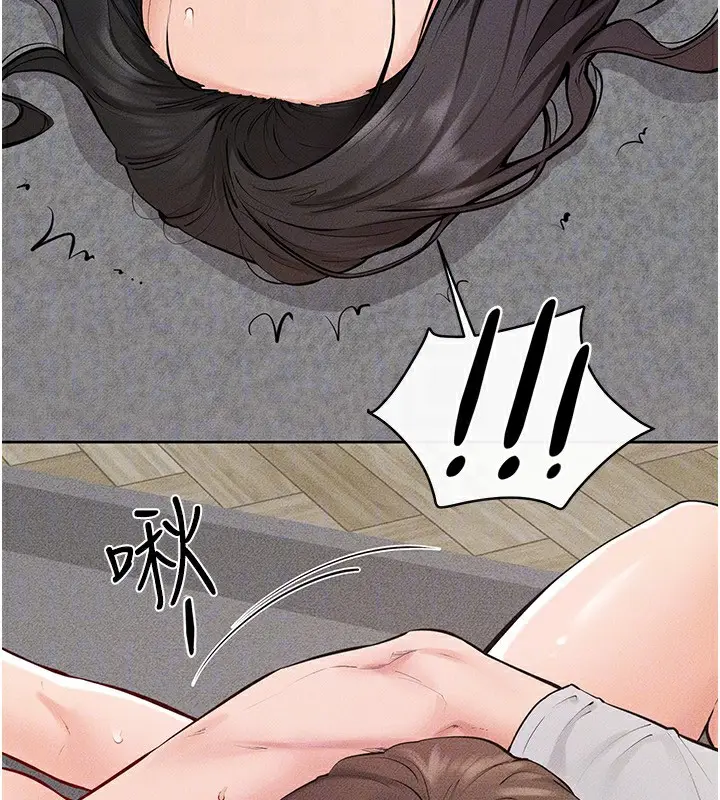 漫画《继母与继姐》第82话第55张图