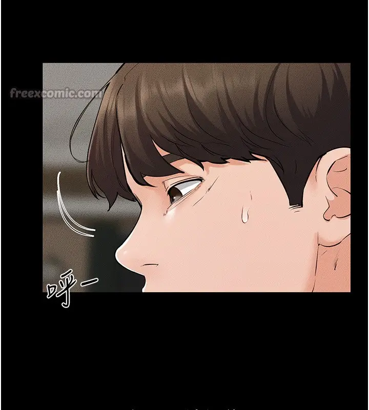 漫画《继母与继姐》第82话第84张图