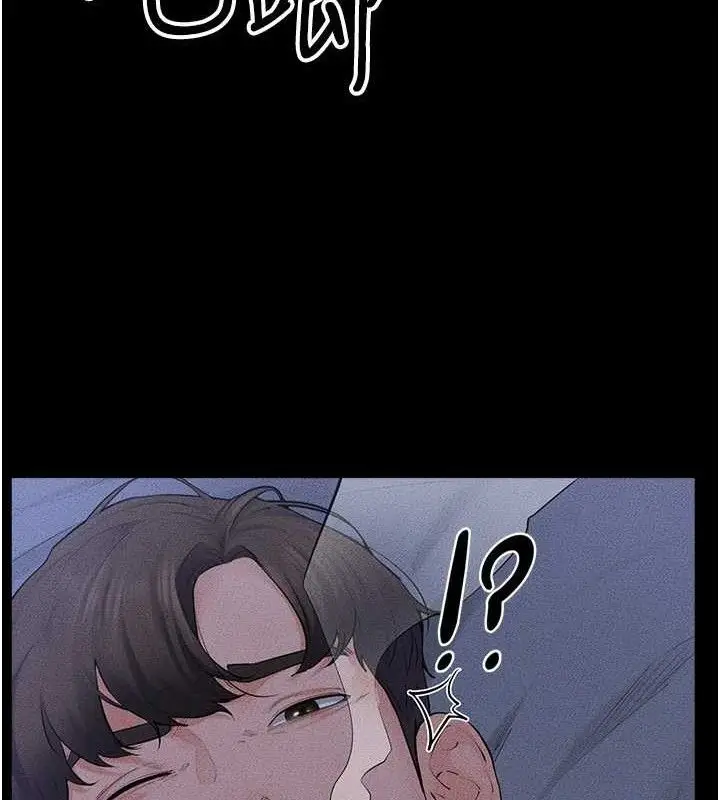 漫画《继母与继姐》第83话第61张图