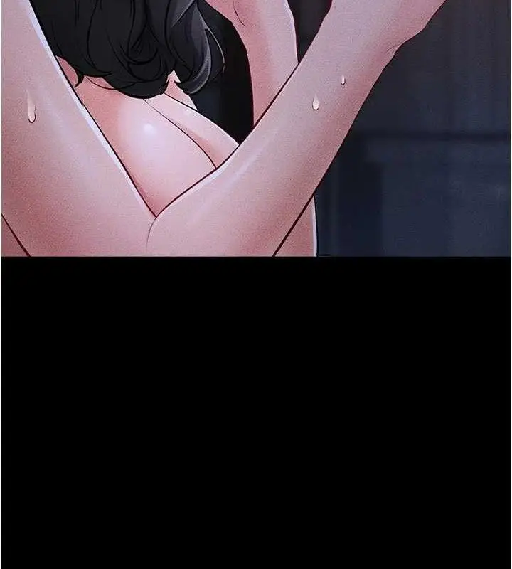 漫画《继母与继姐》第83话第7张图