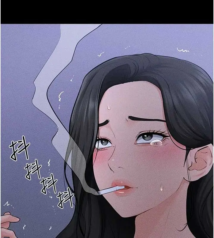 漫画《继母与继姐》第83话第95张图