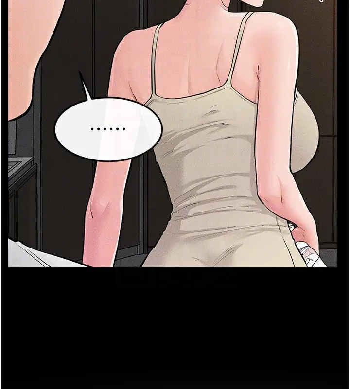漫画《继母与继姐》第84话第122张图