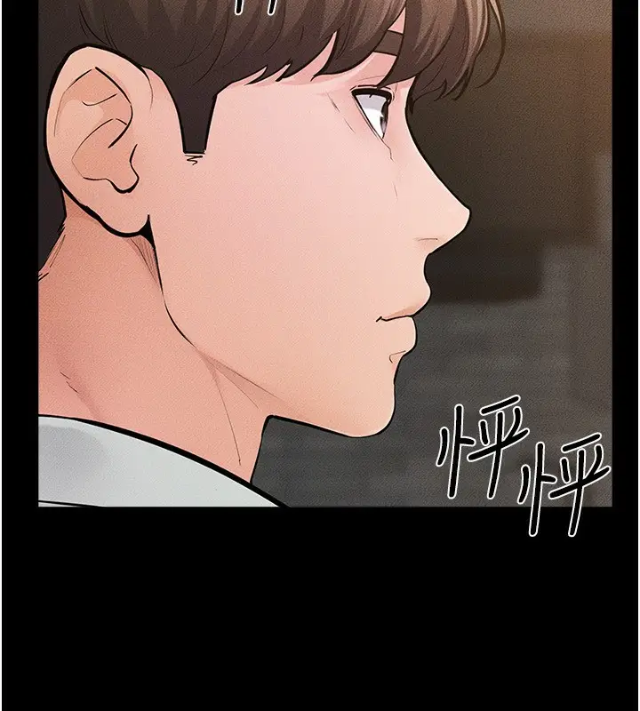 漫画《继母与继姐》第84话第127张图