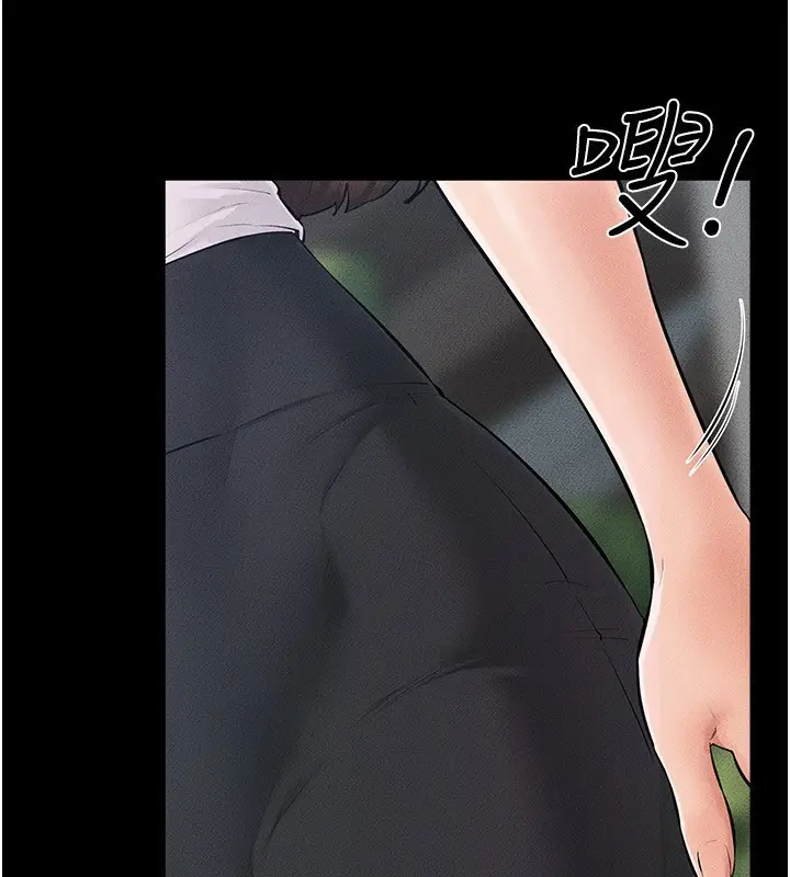 漫画《继母与继姐》第84话第63张图