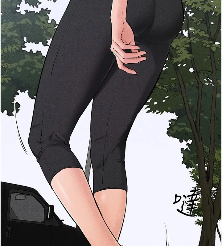 漫画《继母与继姐》第84话第66张图