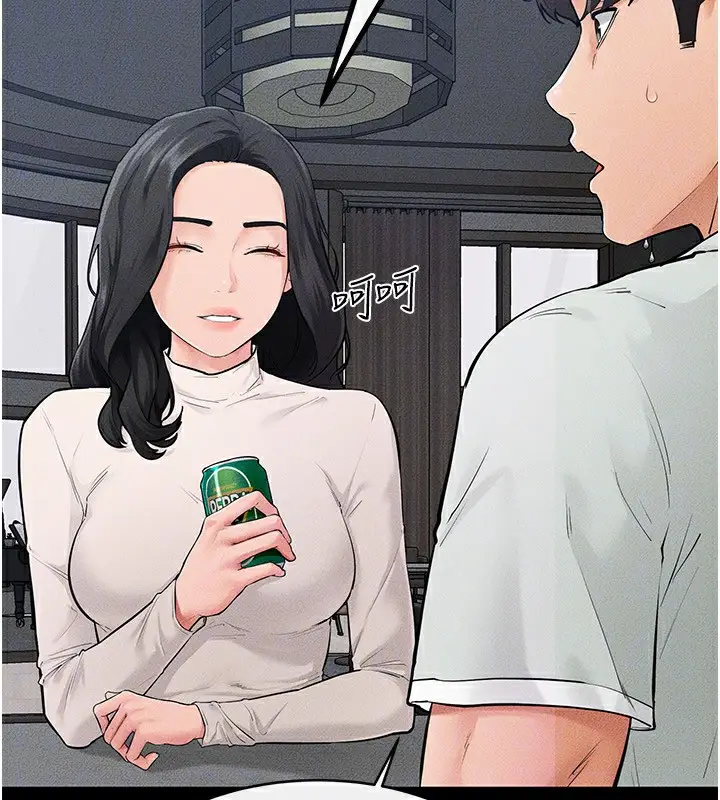 漫画《继母与继姐》第84话第78张图