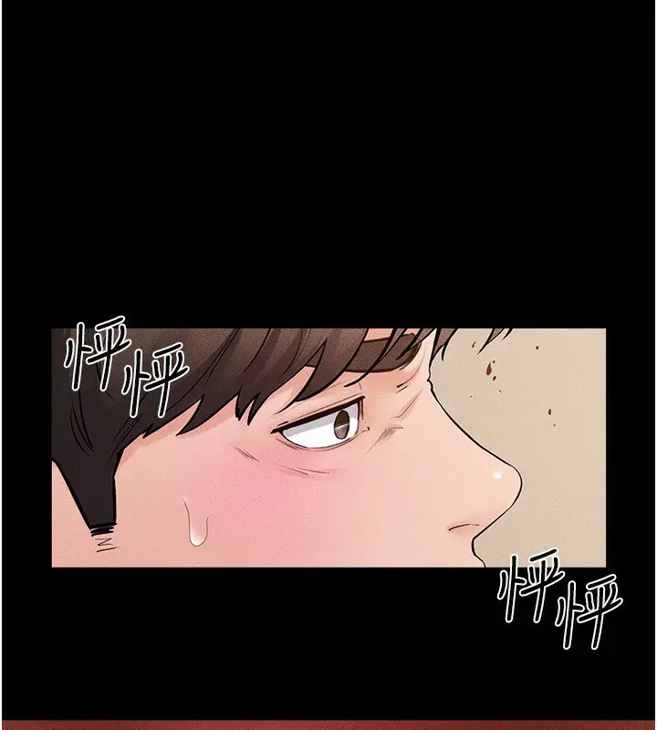 漫画《继母与继姐》第85话第101张图