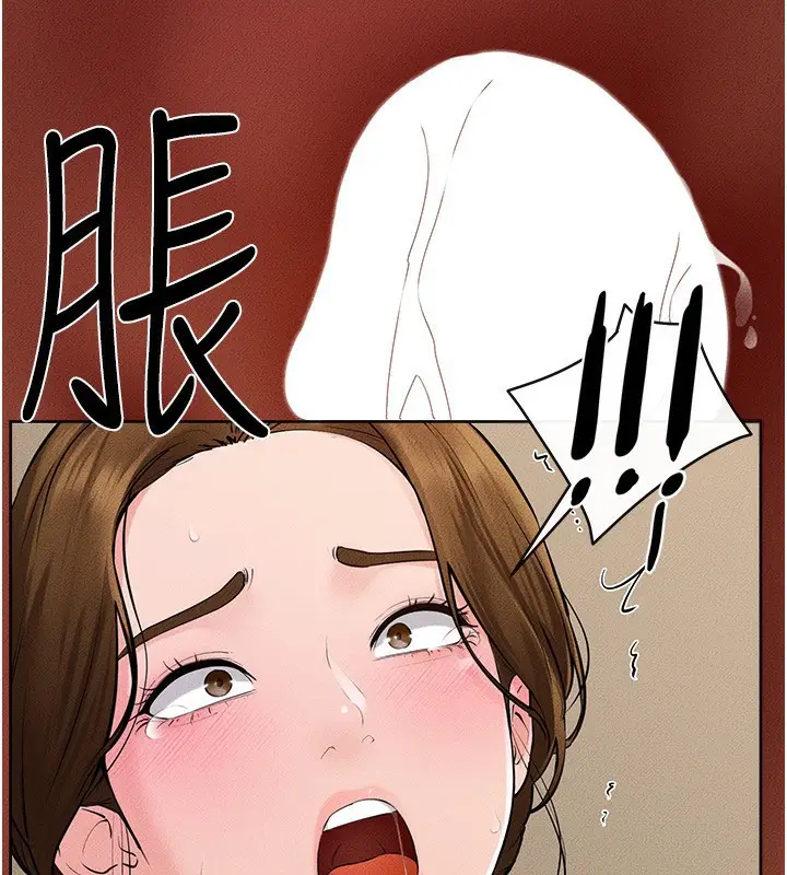 漫画《继母与继姐》第85话第102张图