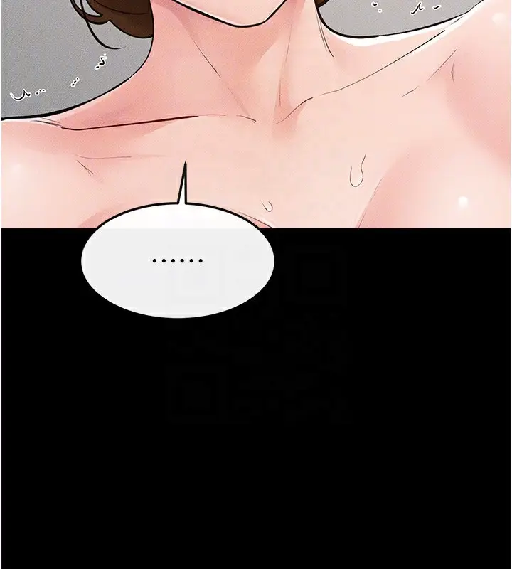 漫画《继母与继姐》第85话第119张图