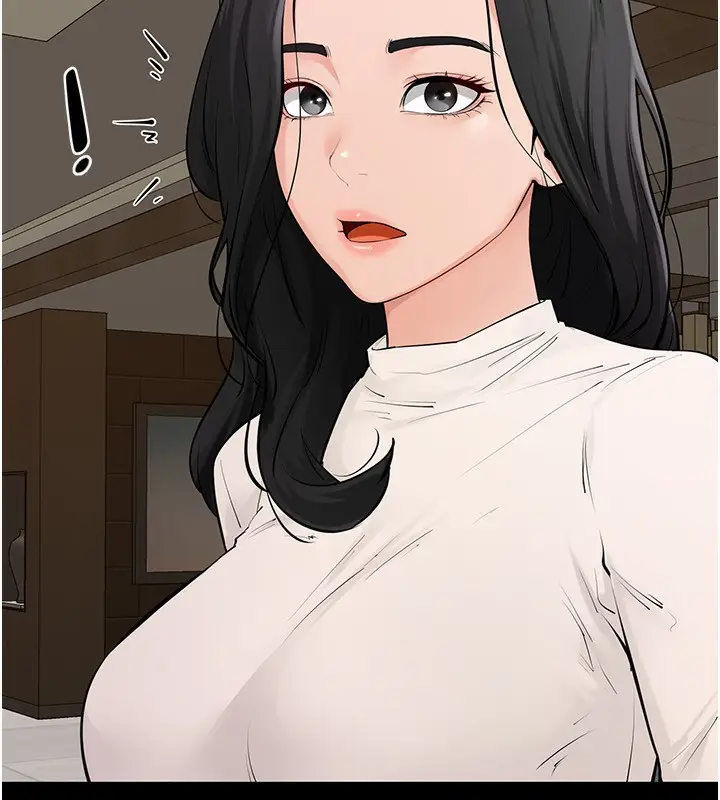 漫画《继母与继姐》第85话第2张图