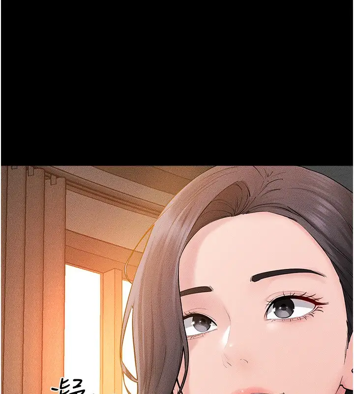 漫画《继母与继姐》第85话第39张图