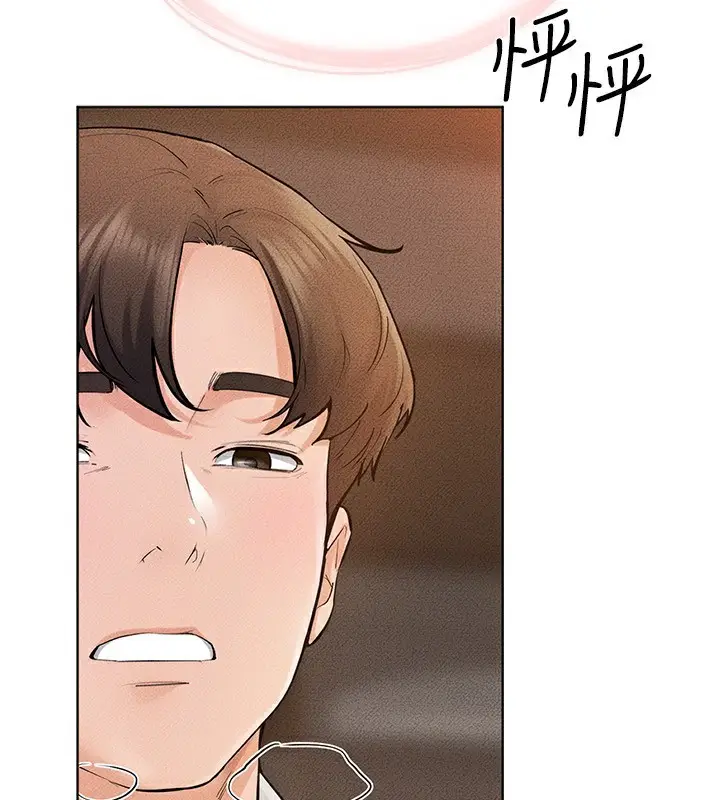 漫画《继母与继姐》第85话第65张图