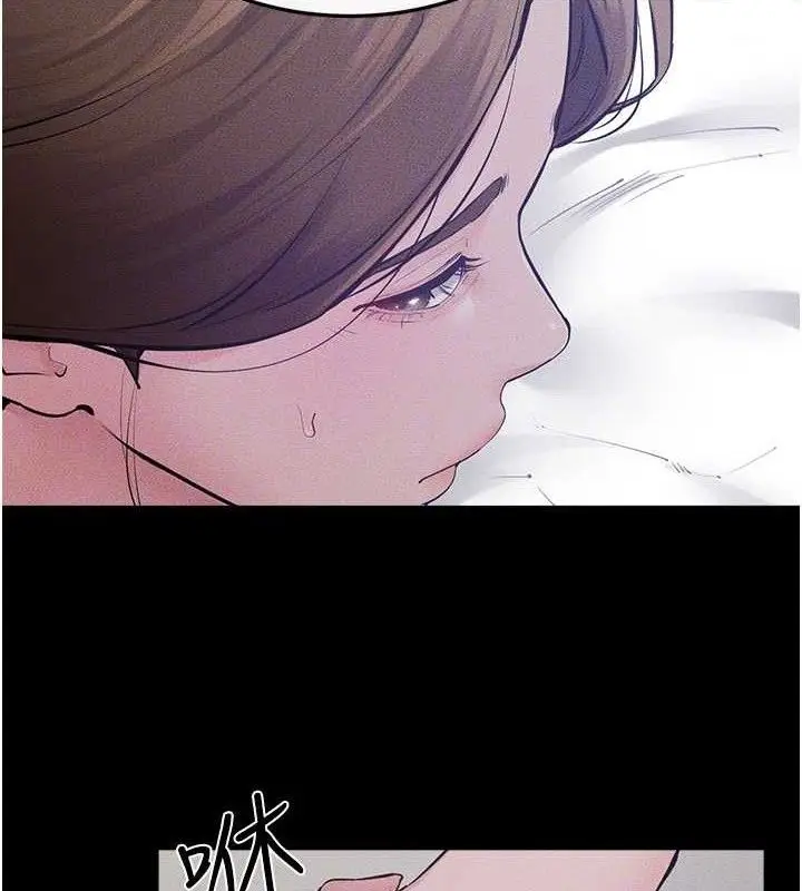 漫画《继母与继姐》第86话第130张图