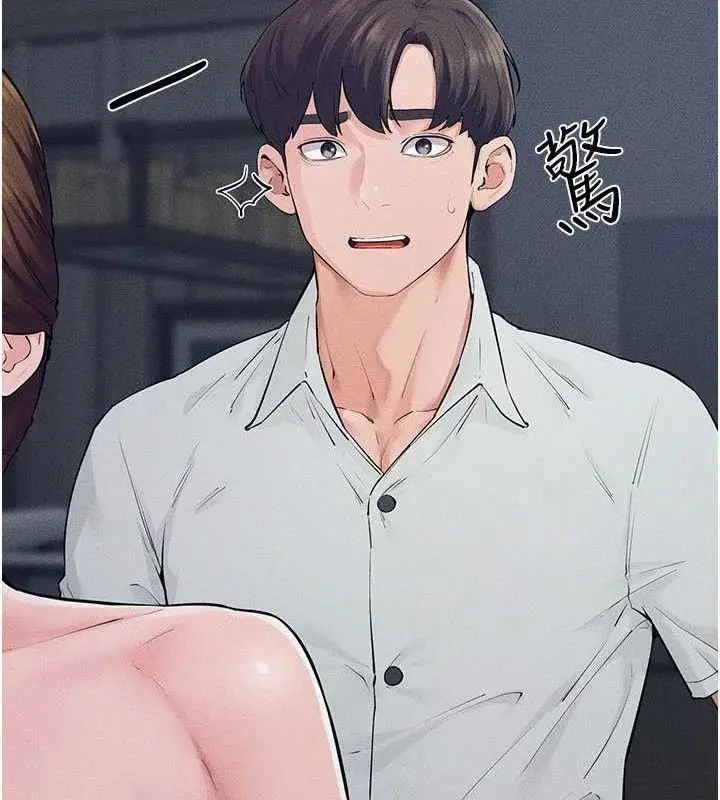 漫画《继母与继姐》第86话第22张图
