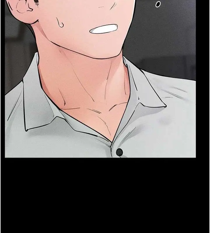 漫画《继母与继姐》第86话第7张图