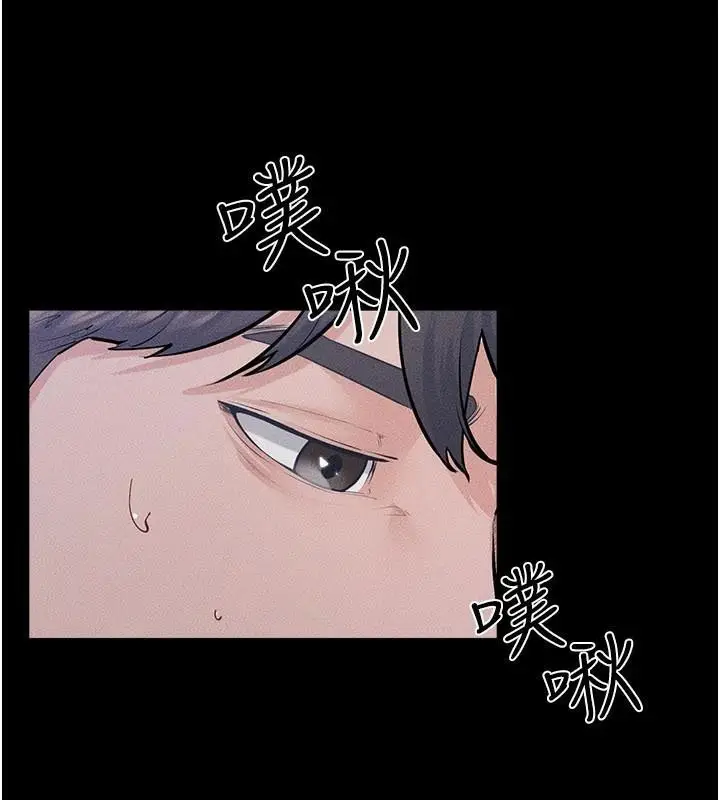 漫画《继母与继姐》第87话第44张图