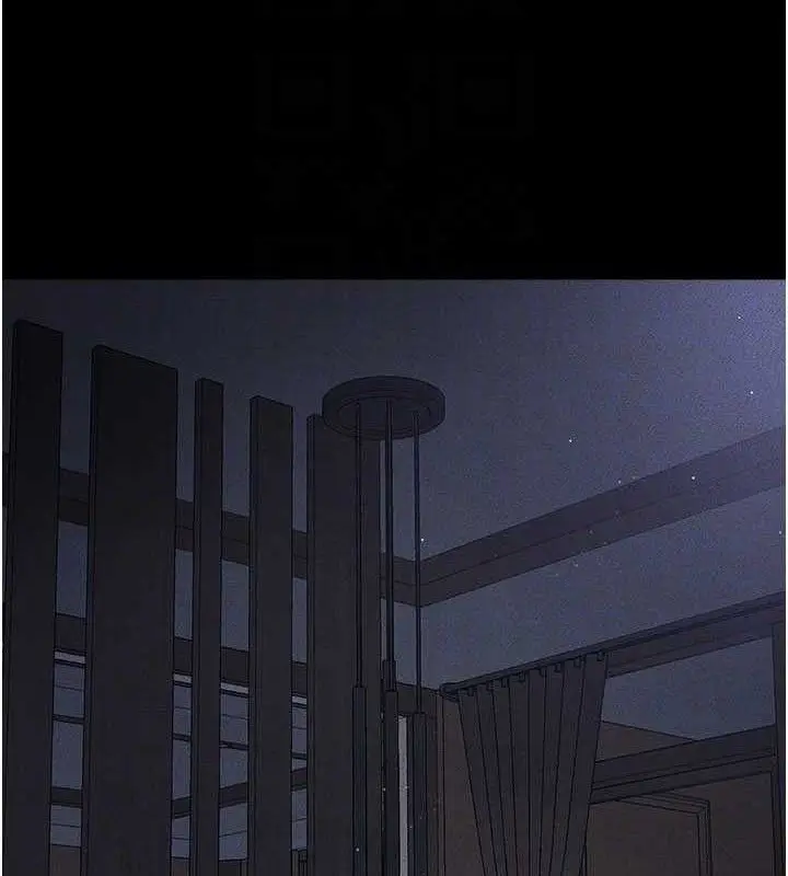 漫画《继母与继姐》第88话第137张图