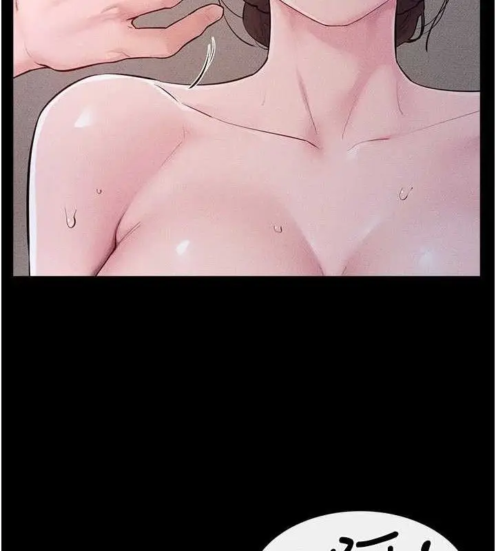 漫画《继母与继姐》第88话第35张图
