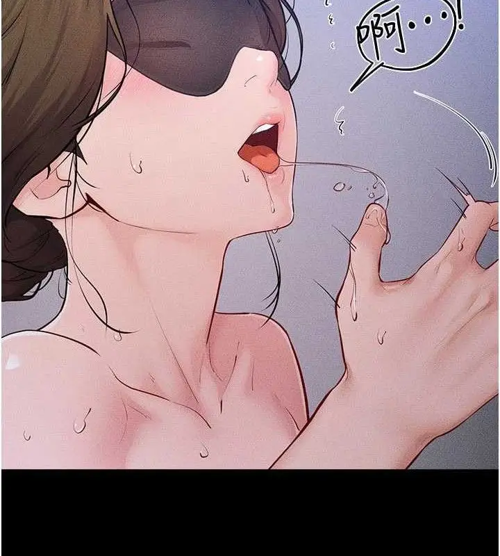 漫画《继母与继姐》第88话第51张图