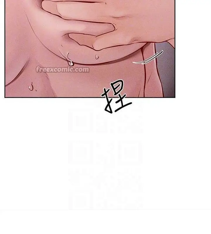 漫画《继母与继姐》第88话第84张图
