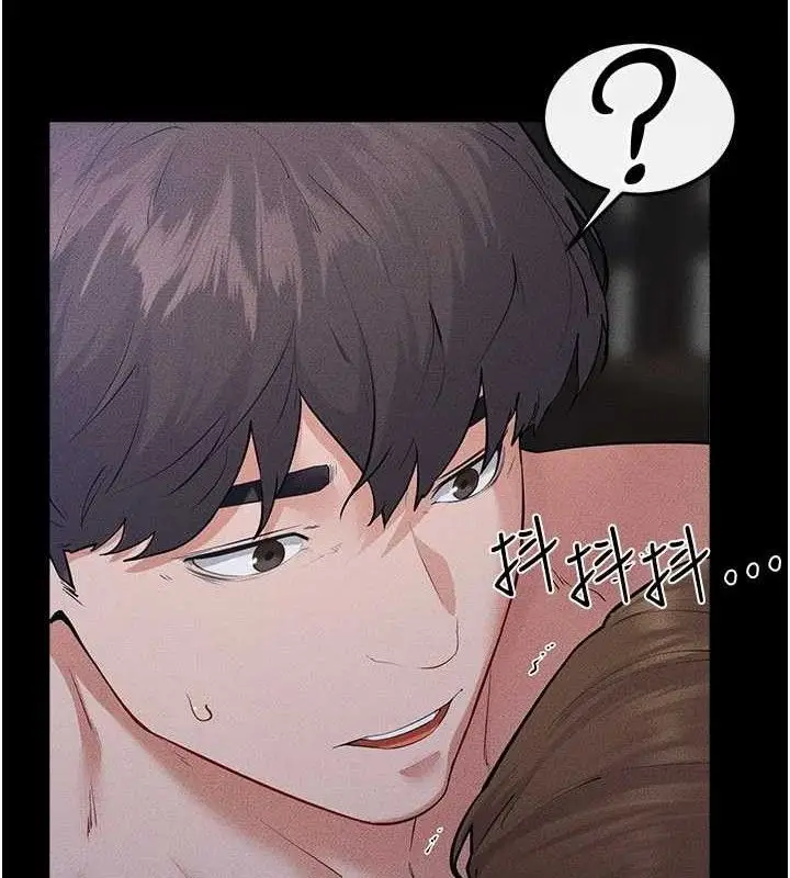 漫画《继母与继姐》第88话第92张图