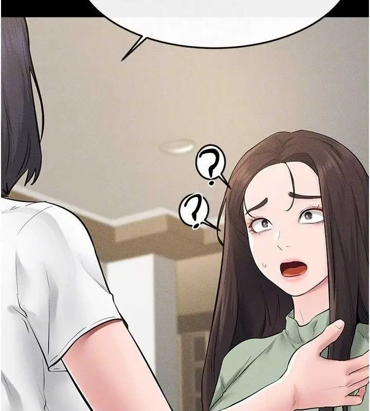 漫画《继母与继姐》第89话第137张图