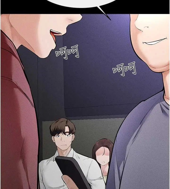 漫画《继母与继姐》第90话第108张图