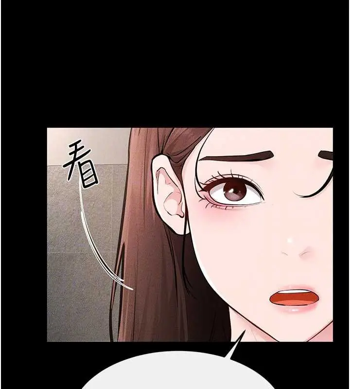 漫画《继母与继姐》第90话第175张图