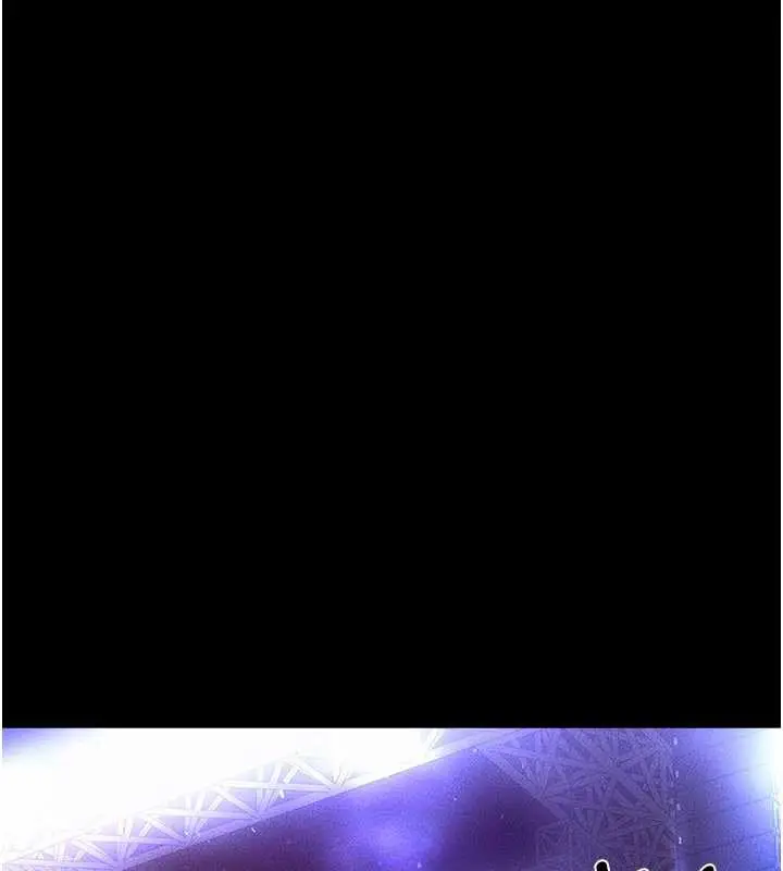漫画《继母与继姐》第90话第39张图