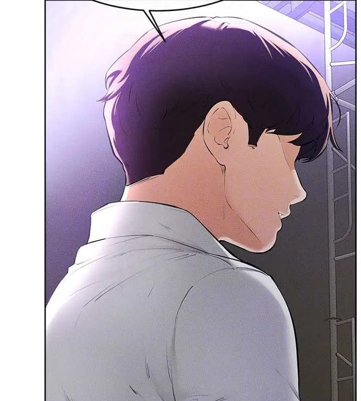 漫画《继母与继姐》第90话第73张图